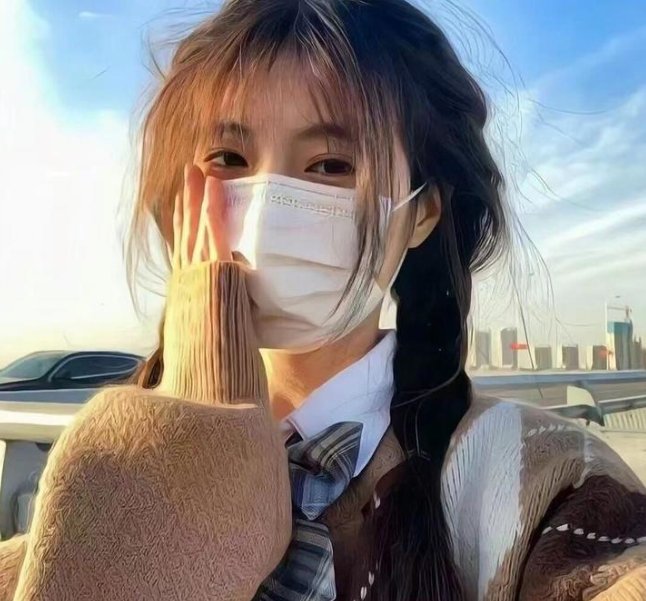 今天你真好看